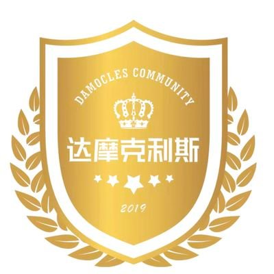DAMOB
It is an autonomous organization token jointly initiated by the Damocles community and dedicated to the DAO decentralized community