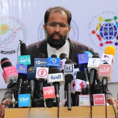 President of Afghan Independent Journalists Union (AIJU) رئیس اتحادیه ژورنالیستان آزاد افغانستان