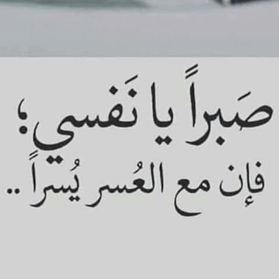 اللَّهُمَّ إِنّی ضَعیفٌ فَقَوِّنی،اللَّهُمَّ إِنّی ذَلیلٌ فَأَعِزَّنی،اللَّهُمَّ إِنّی فَقیرٌ فَاَغنِنی،
🕋
Guider مكة المكرمة و مدينة المنورة