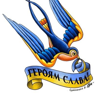 HelpUkraineNow's profile picture. 