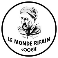 Le Monde Rifain(@Monde_Rifain) 's Twitter Profile Photo