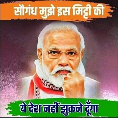 ManjuSh37235221's profile picture. 