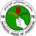 PUK Forum دیداری یەکێتی (@didaripuk) Twitter profile photo PUK Forum دیداری یەکێتی (@didaripuk) Twitter profile photo