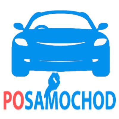 posamochod Profile Picture