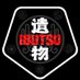 Ibutsu NFT 🐲 (@Ibutsu_nft) Twitter profile photo