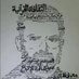 ابوضياء ظافر (@monirabudia) Twitter profile photo ابوضياء ظافر (@monirabudia) Twitter profile photo