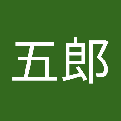 時代の流れの速さに翻弄されながら、自分にとって より良い生き様を模索しながらというか
自身が満足感、充足感の感じれる時間の過ごし方を もっと求めてもいいんじゃないかと
周りを気にせず、自分のことだけに没頭することが できれば素晴らしい人生が過ごせそうだな・・・と