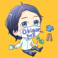 Okigae-boy (@okigaeboy) Twitter profile photo