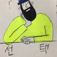 🩵new minju robinhoodfiber (@robinfabric) 's Twitter Profile Photo