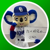 亀澤 恭平 (@kyohe_i_k) 's Twitter Profile Photo 亀澤 恭平 (@kyohe_i_k) 's Twitter Profile Photo