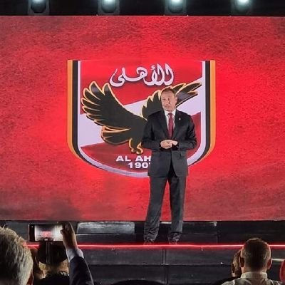 بُعبُع افريقيا ❤️🦅AL AHLY SC🔥👑
الأهلي هو حياتي❤️🦅🦅🦅
أهلاوي أنا والفخر ليا🦅🦅🦅
دُمت فخرآ لنا يا أهلي❤️🔥💪🦅