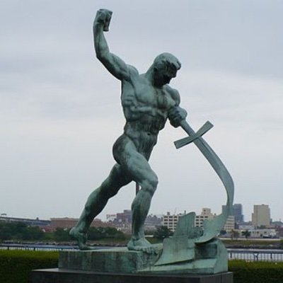 eine_schuelerin's profile picture. Lebenslanges Lernen. Weisheit erlangen. Schülerin sein.