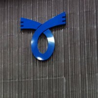 鷹栖町議会 (@takasu_gikai) 's Twitter Profile