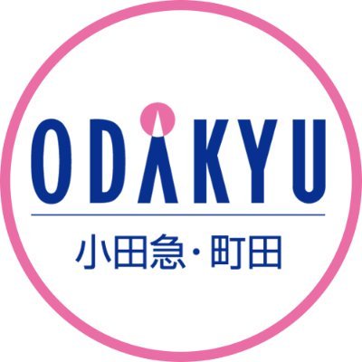 小田急百貨店 町田店【公式】 Profile