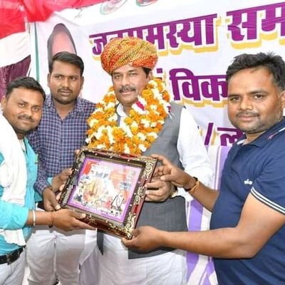 KoksinghKushaw4's profile picture. Village rangawha