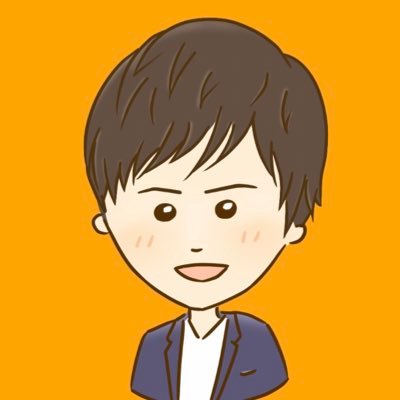 アラ還だけど小学生の子供がいる2児のパパ。好奇心から音声配信https://t.co/nVXeuub4nm開始。若い人達に私のように何度も転職に失敗しないようにとの願いを込め、人生初のKindle【しくじり転職】出版。スピンオフ作品【家電量販店のウラ側（昭和編）】も好評発売中→https://t.co/DRqOO8vnK3