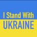 I Stand With Ukraine 🇺🇦 (@SR_IS_NICE) Twitter profile photo