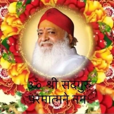 Official Twitter Account Of Sant Shri Asharam Bapu #Ashram Bhairahwa , Nepal. Spitrual NonProfit Organization inspired by HH Sant Shri @asharamjibapu_