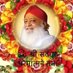 @Bhairahawa Ashram,NEPAL (@bhairahawan) Twitter profile photo @Bhairahawa Ashram,NEPAL (@bhairahawan) Twitter profile photo