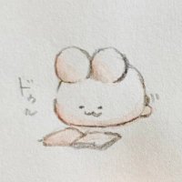 DoRu (@doru566) 's Twitter Profile