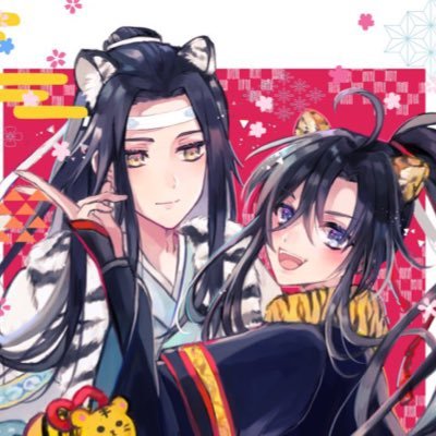 ふにゃもち（ ´ᯅ` ）さんのプロフィール画像