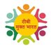 TB Mukt Bharat Fatehpur Uttar Pradesh (@rakeshftpppp) Twitter profile photo TB Mukt Bharat Fatehpur Uttar Pradesh (@rakeshftpppp) Twitter profile photo