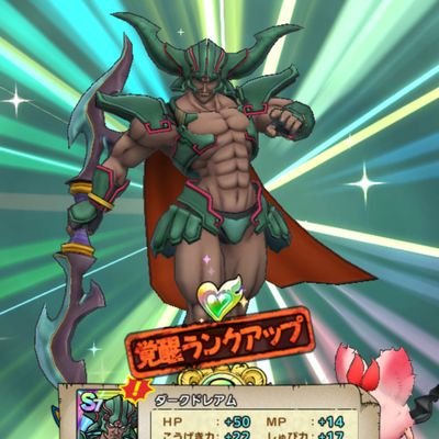 大剣豪☆桃園フィーカ