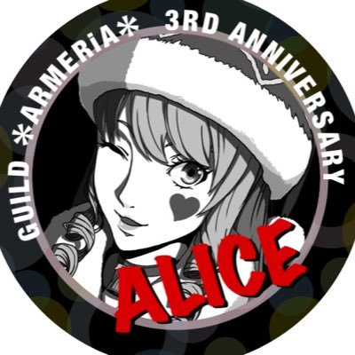 ໒꒱大天使アリス様໒꒱さんのプロフィール画像