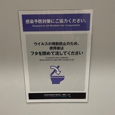 ウダウダと色々活動中😂
なかなかtwitterを使いこなせない7年ぶりのTwitter民🙇‍♂️🙇‍♂️
あ、最近肉体改造始めました。
現状は182cm👍3ヶ月で−11kgの76kg。体脂肪率は夏までには13%にしたいとエニタイムでネチネチやってます😂😂