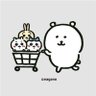 nagano_mkt_shop's profile picture. 《ナガノマーケットGINZA》《ナガノマーケット SHINSAIBASHI》
《ナガノマーケット POP UP SHOP》
【限定商品 / 先行販売商品 / イベント】などの情報をお届けします♬ 
(個別のお問い合わせはお返事出来兼ねますのでご了承ください)