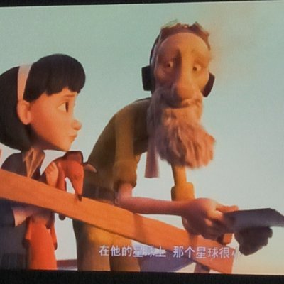 aHXn13's profile picture. sa