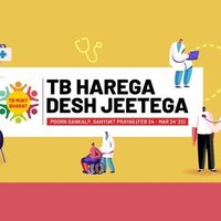 TB Mukt Bharat-Ghazipur (U P) (@ntep_ghazipur) 's Twitter Profile Photo TB Mukt Bharat-Ghazipur (U P) (@ntep_ghazipur) 's Twitter Profile Photo
