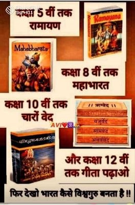 Bholu43808022's profile picture. 