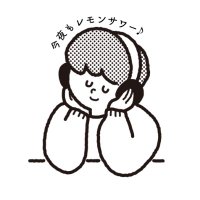 音鳴りいいですか？ blog✍️(@OTONARIeDESUKA) 's Twitter Profile Photo