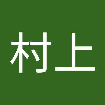 あ