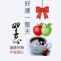 鐵牛 (@btfeyhmjdi9d47t) 's Twitter Profile