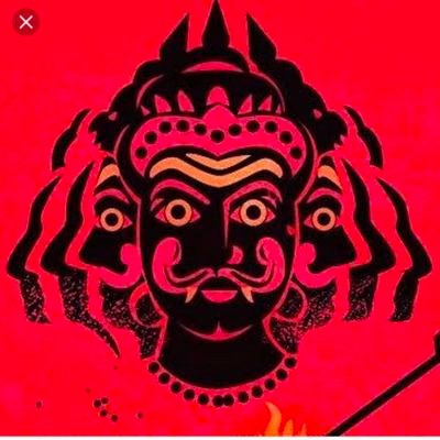 Sethu