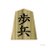 hohei_conan4157