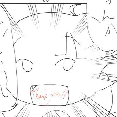ｷﾞさんのプロフィール画像