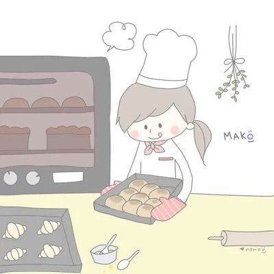 パンがすき┊︎パン作りがすき┊︎パン屋さん眺めるのすき┊︎しろまるすき┊︎セキセイインコすき┊︎ちいかわのハチワレがすき┊気温が下がった日はおうちパン屋さん開店(自己満) ┊