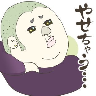 Kokekokekoさんのプロフィール画像