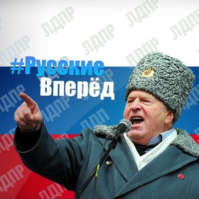ldpr37 Profile Picture