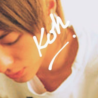 Koh Kainoa Inouyeさんのプロフィール画像