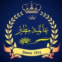 عالمية مطير مطنوخة46💛💙 (@jarhi_2022) 's Twitter Profile Photo عالمية مطير مطنوخة46💛💙 (@jarhi_2022) 's Twitter Profile Photo
