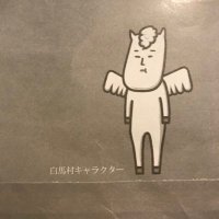 ニガヨモギ商店 (@nigayomogi_shop) Twitter profile photo