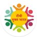 State TB Cell, Telangana (@statetb) Twitter profile photo State TB Cell, Telangana (@statetb) Twitter profile photo