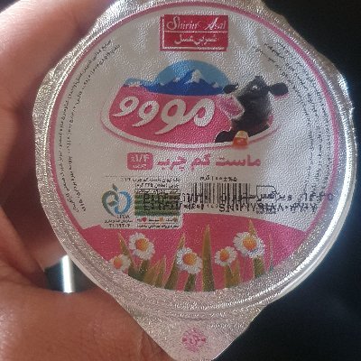 Pashaei228039's profile picture. Good fine tnx