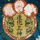 Chikomaimaisky's profile picture. 