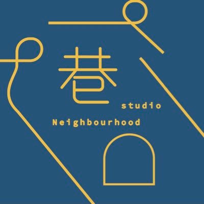巷口VT工作室Neighbourhood Vtuber Studioさんのプロフィール画像