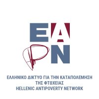 EAPN-Greece(@eapn_greece) 's Twitter Profile Photo